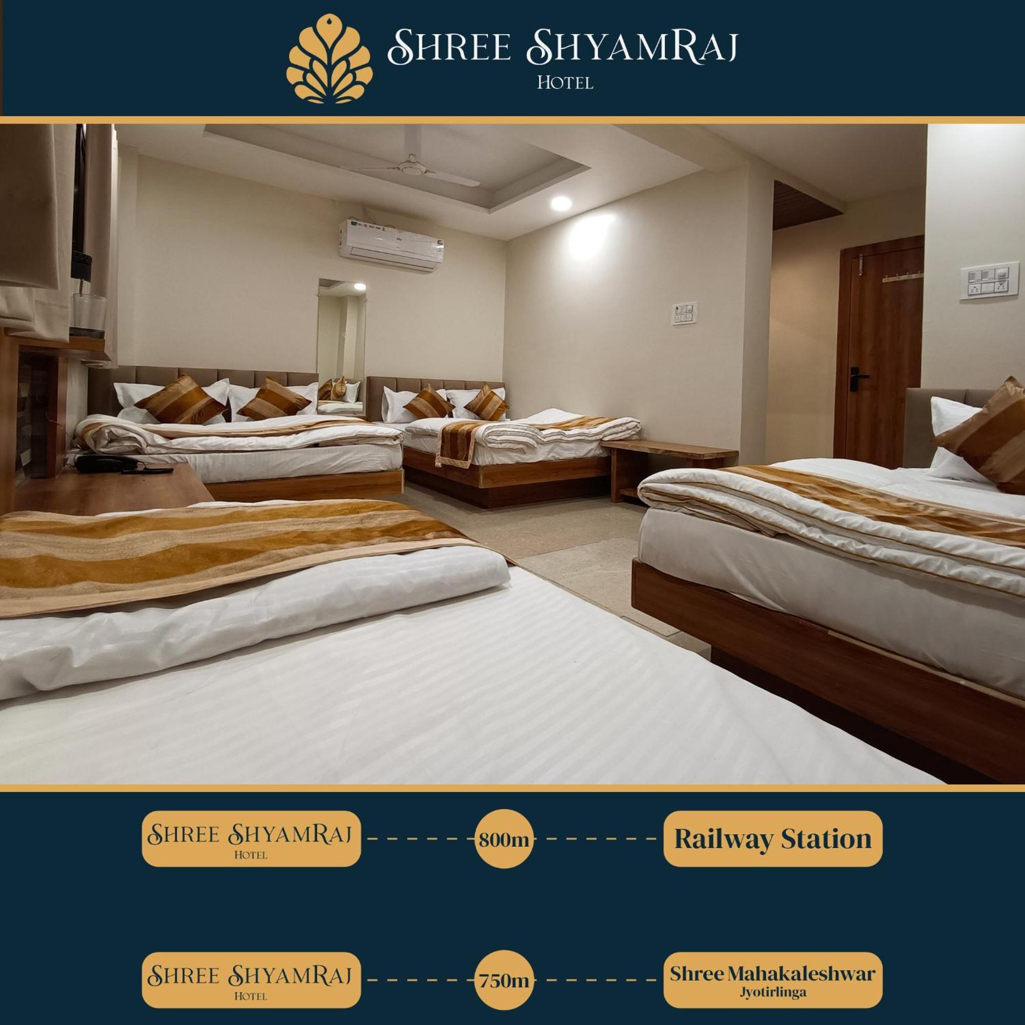 Shree Shyamraj Hotel اوجاين المظهر الخارجي الصورة